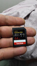 閃迪（SanDisk）64GB SD內存卡 V90 8K U3 C10 高速相機存儲卡 讀寫(xiě)速均300MB/s IP68 6米防摔 影院級高清拍攝 曬單實(shí)拍圖