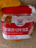 清凈園宗家府切件泡菜1100g瓶裝韓國泡菜辣白菜醬菜咸菜下飯 曬單實(shí)拍圖