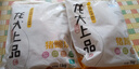 龍大肉食 豬蹄塊2斤 冷凍免切豬蹄子豬爪豬手豬腳豬蹄生鮮  鹵豬蹄醬鹵 曬單實拍圖