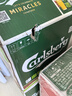 嘉士伯特醇拉格啤酒500ml*12瓶婚慶用酒 七夕送禮(新老包裝隨機(jī)發(fā)貨) 曬單實(shí)拍圖