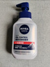 妮維雅（NIVEA）男士【王子奇同款】控油抗痘潔面150g去黑頭氨基酸洗面奶青少年 曬單實(shí)拍圖