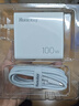 航嘉高能S100氮化鎵充電器套裝100W多口PD快充頭筆記本電腦適用蘋(píng)果iPhone17pro16大疆無(wú)人機充電頭 三口氮化鎵白色+2米100w線(xiàn)+1米6A線(xiàn) 外觀(guān) 曬單實(shí)拍圖