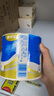 五月花（May Flower） 有芯卷紙 4層180克*24卷 廁所衛生用紙柔軟韌壓花厚實(shí) 整箱裝 曬單實(shí)拍圖