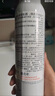 雅漾（Avene）舒泉噴霧300ML*2補水保濕爽膚柔膚濕敷化妝水舒緩敏肌大噴禮物 曬單實(shí)拍圖