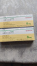 【原研進(jìn)口】可力洛 鹽酸貝尼地平片 8mg*7片/盒 曬單實(shí)拍圖