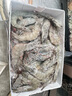 仁豪水產(chǎn) 厄瓜多爾白蝦 去冰凈重3斤 加大號 規格30/40 家庭聚餐單只單凍 曬單實(shí)拍圖