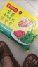 灣仔碼頭薺菜豬肉水餃1320g66只早餐食品速食面點(diǎn)生鮮速凍餃子 曬單實(shí)拍圖