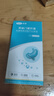 可孚胃幽門螺旋桿菌檢測(cè)試紙10片醫(yī)用非碳C14吹氣檢測(cè)盒幽門螺桿菌 曬單實(shí)拍圖