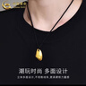 中國黃金（CHINA GOLD）足金許愿石項鏈情侶黃金吊墜3D硬金老婆生日禮物中秋節禮物送女友 足金幸運石項鏈 【黑繩】約1g 曬單實(shí)拍圖