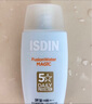 怡思?。↖SDIN）防曬霜隔離50ml SPF50面部敏感肌學(xué)生軍訓防曬女男士通勤高倍持久 曬單實(shí)拍圖