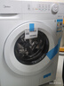 美的（Midea）滾筒洗衣機全自動家用 MG100V11FPRO 10公斤超薄 雙重除菌三重洗滌守護 以舊換新 家電國家補貼20% 曬單實拍圖