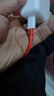 一加 原裝 Type-C to Type-C 閃充數據線(xiàn) 12A 1米充電線(xiàn) 支持150W Max 適配多設備 適配 iPhone 15系列 曬單實(shí)拍圖