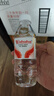 娃哈哈純凈水飲用水350ml*24瓶 整箱小瓶裝水紙箱裝 會議出行便攜 曬單實拍圖