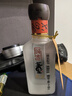 董酒 國密方印董香型白酒54度500ml 500mL 1瓶 曬單實(shí)拍圖