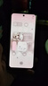 vivo S30 12GB+256GB 桃桃粉 國家補貼 多彩輕薄直屏 超級潛望長(cháng)焦 學(xué)生 live圖 AI手機 曬單實(shí)拍圖
