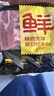 鮮京采 巴西進口原切牛肋肉 2斤 牛肋條 燉煮 京東自有品牌 【真原切】 曬單實拍圖