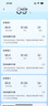 九號智能電動摩托車E150 MK2 鋰電超長續(xù)航【門店自提】 到門店選顏色 曬單實拍圖