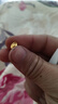 御邪黃金3D硬足金招財元寶小元寶999本命年男女寶寶diy手鏈中秋節禮物 足金元寶:約0.1g 曬單實(shí)拍圖