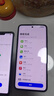 OPPO Find X8 Ultra 衛(wèi)星通信版 16GB+1TB 星野黑 夜景人像專業(yè)鏡頭 丹霞原彩鏡頭 AI 5G 旗艦手機 曬單實拍圖
