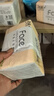 潔柔抽紙 粉face柔韌3層150抽*24包紙巾 可濕水面巾紙 整箱 曬單實拍圖