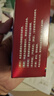 【原研藥】萬艾可 枸櫞酸西地那非片 50mg*5片/盒 男科用藥 小藍片 曬單實拍圖