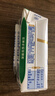 舒化零乳糖牛奶整箱 低脂型220ml*24盒 0乳糖營養(yǎng)舒化 禮盒裝 5-6月產(chǎn) 曬單實拍圖