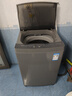 美的（Midea）波輪洗衣機全自動(dòng)家用 MB90V33B 9公斤 一級能效節能 100%健康除螨 專(zhuān)利免清洗 宿舍租房 以舊換新 曬單實(shí)拍圖
