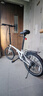 大行（DAHON）HAT061折疊自行車20英寸6速成人男女通勤休閑變速單車 白色 曬單實(shí)拍圖