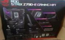 華碩華碩玩家國度 ROG Z790-H/E/F/A/I/DARK HERO/APEX臺式機電腦電競吹雪主板支持14900K/KS ROG STRIX Z790-E WIFI 一代 曬單實拍圖