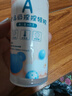 靛律捏捏樂(lè)ab膠水硅膠自制做專(zhuān)用的手工diy材料包食品級(jí)透明和軟膠泥 A+B捏捏膠共300ml（贈(zèng)小工具） 曬單實(shí)拍圖