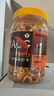 淘歌南極磷蝦干1000mL 烏龜糧銀龍魚鸚鵡羅漢發(fā)財魚食淡水蝦干魚飼料  曬單實拍圖