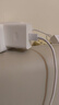 綠聯(lián)30W適用蘋果16充電器套裝iPhone16/15ProMax/plus手機(jī)ipad/PD20W氮化鎵快充頭Type-C數(shù)據(jù)線插頭 曬單實(shí)拍圖