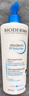 貝德瑪（BIODERMA）【雙11】藍胖子身體乳PP霜500ml舒緩修護面霜哆啦A夢(mèng)聯(lián)名 曬單實(shí)拍圖