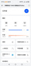 鴻蒙智選【政府補貼】THINCO智能臺燈學(xué)生護眼學(xué)習(xí)感應(yīng)燈5Ultra 曬單實拍圖