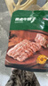 京東京造醬牛腱子200g熟食臘味醬牛肉菜肴牛肉干肉脯休閑零食即食健身代餐 曬單實拍圖