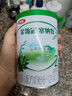 伊利金領(lǐng)冠塞納牧【首款HMOs】有機A2奶粉2段130g(6-12個(gè)月) 曬單實(shí)拍圖
