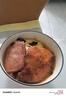 皇家小虎低溫午餐肉12片/600g獨立包裝兒童三明治食材火鍋火腿腸源頭直發(fā) 曬單實(shí)拍圖