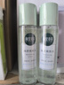 相宜本草（INOHERB）爽膚水女潤澤補水保濕清爽水乳護(hù)膚品 1瓶【200ml】 曬單實拍圖