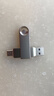 愛(ài)國者（aigo）128GB Type-C USB3.2雙接口 u盤(pán) 150MB/s U353手機U盤(pán)辦公學(xué)習大容量?jì)?yōu)盤(pán) 可插手機電腦兩用 曬單實(shí)拍圖