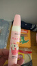 得力（deli）35ml雙頭手工白膠 學(xué)生文具DIY白乳膠 無(wú)甲醛可水洗膠水 學(xué)習用品 面包小狗3支裝 JS166 曬單實(shí)拍圖