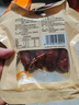 楊大爺煙熏四川特產(chǎn)臘腸臘味麻辣香腸200g 曬單實(shí)拍圖