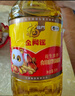  金闕謠 食用油花生濃香食用植物調(diào)和油5L*4 中糧出品 曬單實(shí)拍圖