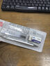 得力（deli）0.5mm/2B金屬自動(dòng)鉛筆套裝 低重心不易斷芯學(xué)生文具考試?yán)L圖(筆 橡皮 鉛芯)33720 考研 曬單實(shí)拍圖