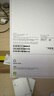 Apple/蘋果 iPhone 17 Pro Max 512GB 銀色 支持移動聯(lián)通電信5G 雙卡雙待手機(jī) 曬單實拍圖