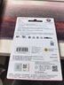 閃迪（SanDisk）512GB TF（MicroSD）4K內存卡 行車(chē)記錄儀 監控攝像頭專(zhuān)用 40,000小時(shí)錄制 重復讀寫(xiě)高耐用存儲卡 曬單實(shí)拍圖