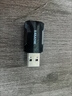 COMFAST AX900 WiFi6免驅動(dòng)USB無(wú)線(xiàn)網(wǎng)卡臺式機專(zhuān)用 雙頻5G藍牙5.3 無(wú)線(xiàn)藍牙二合一 筆記本外置WiFi接收器 曬單實(shí)拍圖