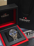 天梭（TISSOT）手表 速馳系列男表 瑞士石英男士鋼帶腕表七夕禮物送男友 曬單實拍圖