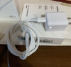 綠聯(lián)30W適用蘋(píng)果16充電器套裝iPhone16/15ProMax/plus手機ipad/PD20W氮化鎵快充頭Type-C數據線(xiàn)插頭 曬單實(shí)拍圖