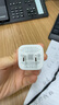 品勝3C認(rèn)證 PD30W氮化鎵蘋果16充電器快充套裝配雙Type-C數(shù)據(jù)線通用iPhone15pro華為小米手機(jī)iPad插頭 曬單實拍圖