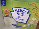 Heinz嬰幼兒米粉400g寶寶輔食高鐵米粉維c加鐵營養(yǎng)米糊早餐6月+ 曬單實(shí)拍圖